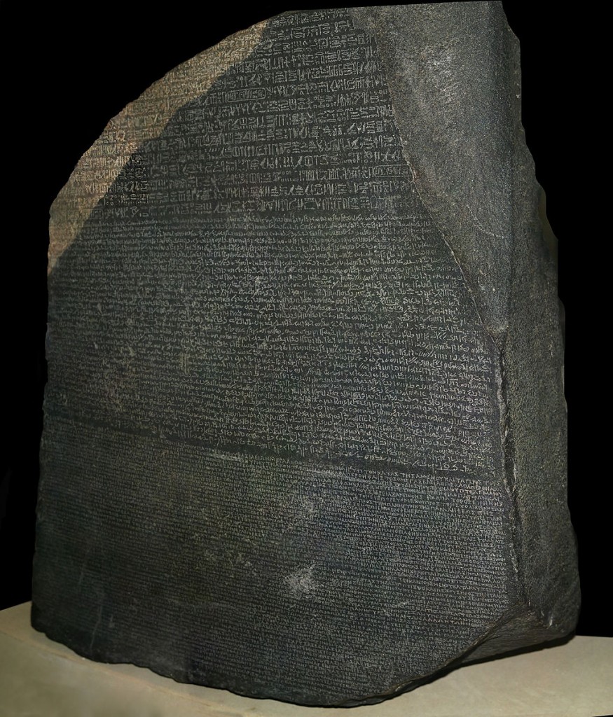 The Rosetta Stone in the British Museum. Via Wikipedia.